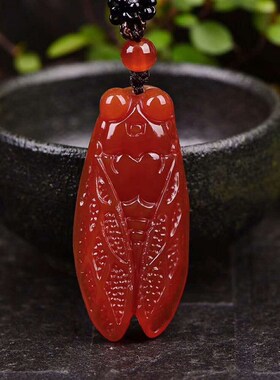 极速粉色芙蓉玉天然玛瑙知了玉髓L吊坠玉蝉男女项链挂件