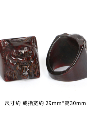 极速天然红牛角扳指复古狼头戒z指男式文玩杂项指环男士手把件戒