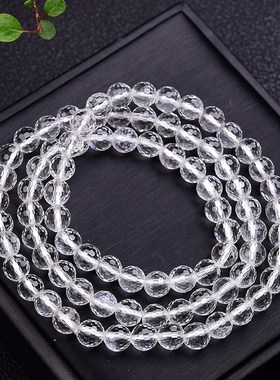 极速天然白水晶刻面三圈手链 6.5-6.K8mm 女款饰品礼物包邮