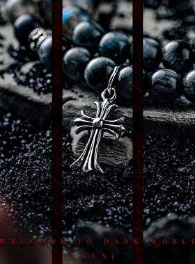 极速GUXI【圣域】暗黑风灰月光石手链男生复古鹰眼U石手串珠子小