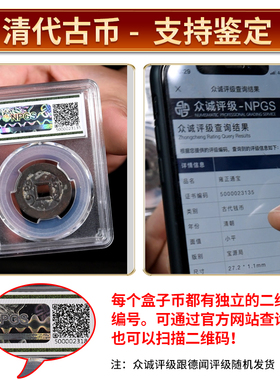 极速五帝钱真品门对门铜s葫芦挂件窗户开口吉祥中国结铜钱古币卫