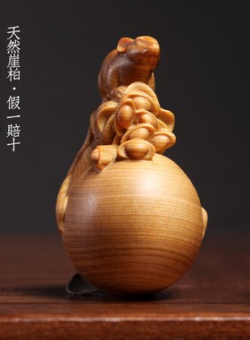 新品天然崖柏木雕生肖鼠送财鼠文玩手把件代N代数钱创意办公室桌