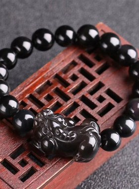 极速天然彩虹眼黑曜石小弯头貔貅单圈手链J 手串 男女 饰品 H2