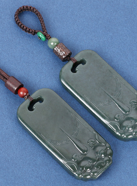 极速和田玉汽车钥匙扣创意手工编织青玉貔貅兽牌T吊坠玉石玉牌玉