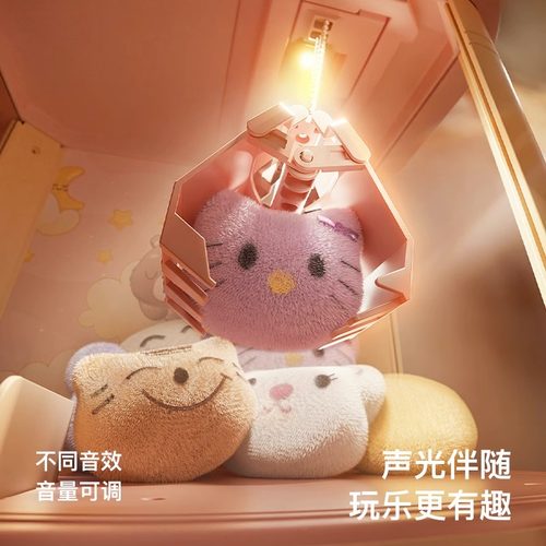 极速202d3年新款女童网红女孩生日礼物5儿童3-6岁9小男孩子的益智 - 图3