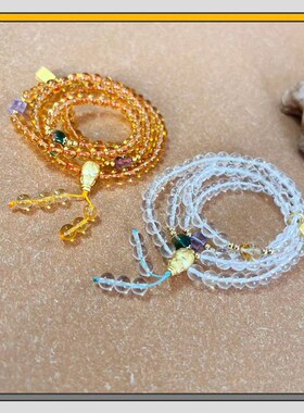 极速水晶手串新款108颗串珠多圈黄F蜡玛瑙和田玉法物流通柜台版代