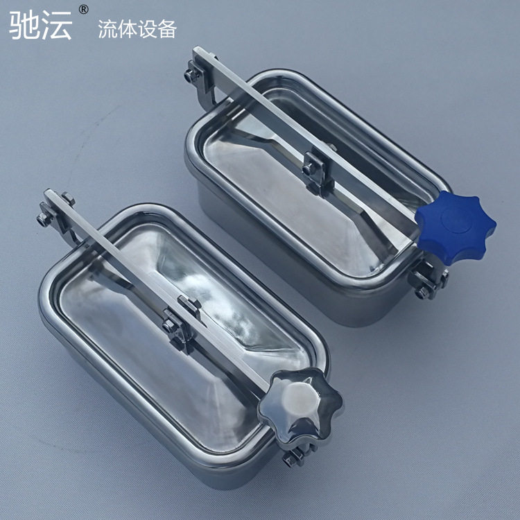 方形手孔 常压不锈钢人孔 检修投料口 食品机械304压盖 驰沄流体,淘宝优惠券,粉丝福利购,淘宝优惠卷