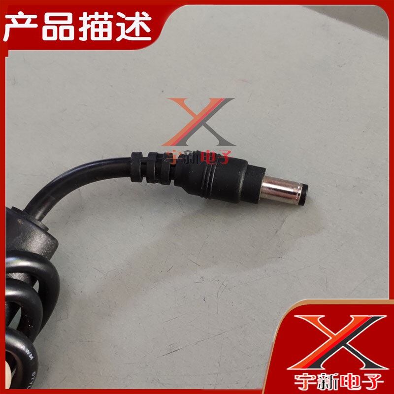 全汉12V7.0A电源适配器FSP084-DMBA1圆口DC12V7A充电线84W变压器-图2