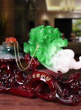 玉白菜金蟾纳财摆件蟾蜍公司店铺开业办公桌礼品工艺品特大号