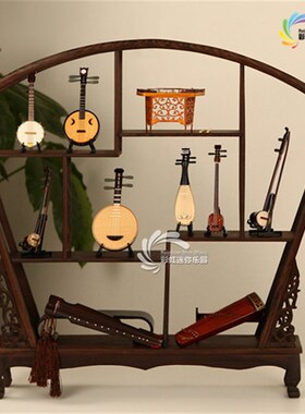 微缩古筝古琴琵琶中阮月琴二胡民乐模型摆件送老外客户圣诞节礼物