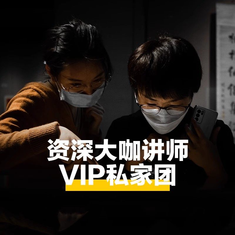 猩咖说四川省博物院不含门票1.5-2.5H包团人工讲解成都旅游含耳机
