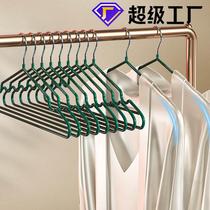 Hanger-free clothes hanger dip plastic anti-slip plus coarse clothes rack clothes brace cool hanger adult baby clothes hangers