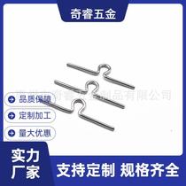 Multi-meat turquored flower pot chain upper accessories Ou mother button stainless steel I button