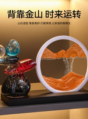 时来运转流沙g画摆件客厅电视柜酒柜轻奢高档高端大气上档次工艺