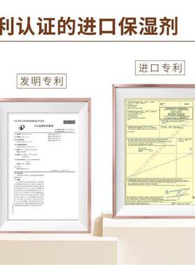 仁和匠心二裂酵母水乳套装护肤品保湿保湿控油官方旗航店正品
