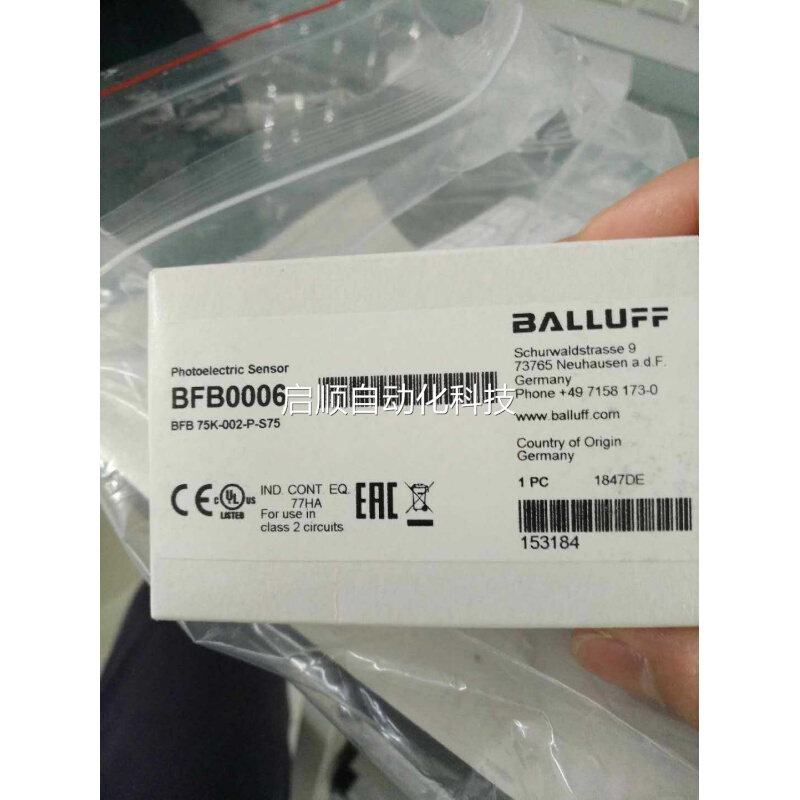 全新BALLUFF BFB0004 BFB 75K-001-P-S75 BFB0006 光电传感器询价 - 图0