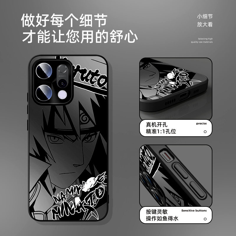 适用oppofindx9手机壳火影忍者x9pro手机套findx8s+磨砂opporeno14外壳13pro男生findx7ultra防摔x6二次元k12,淘宝优惠券,粉丝福利购,淘宝优惠卷