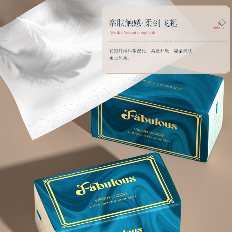 整箱30包家用绵柔亲肤五层加厚抽纸原木耐用印花面巾纸餐巾纸