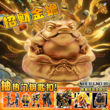 熊出没之神奇宝物2招财金蟾记忆葫芦青铜头箍3D手办模型摆件玩具