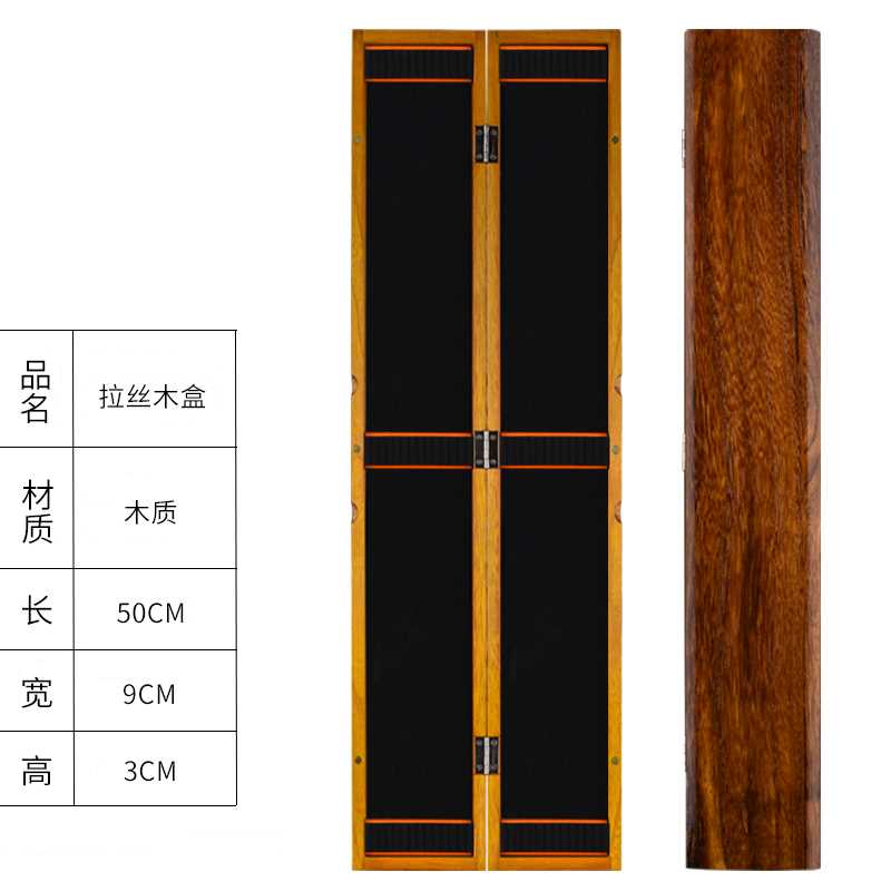 皇榜浮漂套装加粗醒目近视野钓鱼漂电子漂夜光漂漂盒套装全套浮标 - 图2