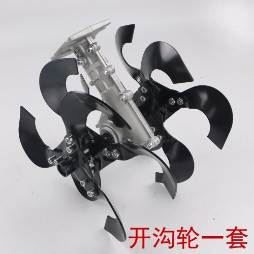 松土机翻土微耕松土轮刀头锄草轮除草轮松土锄地机锄草机除草机头,淘宝优惠券,粉丝福利购,淘宝优惠卷