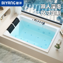 Double bathtub Home Embedded double lovers Acrylic Massage Thermostatic Heating Tub In-line big bath