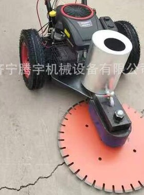 手推式汽油切桩机水泥管桩切割机视频地基桩切割机厂家