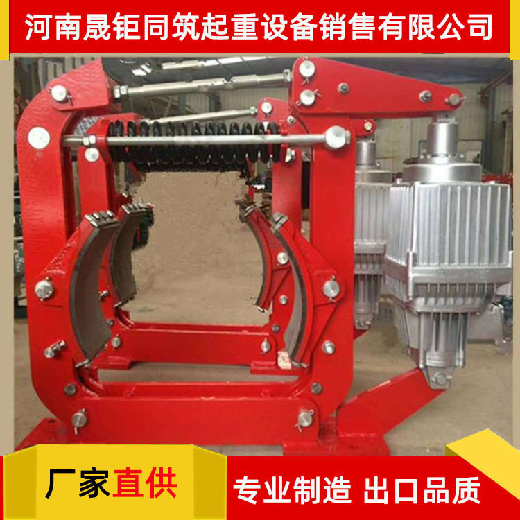 【厂家直供】 起重机ED制动器 俗称抱闸 刹车 矿山YWZ4-E200/23 - 图0