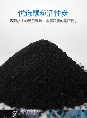 可配套
