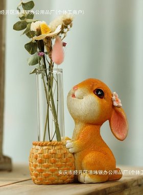天台悦先可爱兔子玻璃试管水培花瓶干花装饰花器办公室客厅书桌面