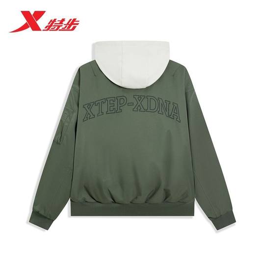 Xtep XDNA thin cotton men's warm hooded jacket