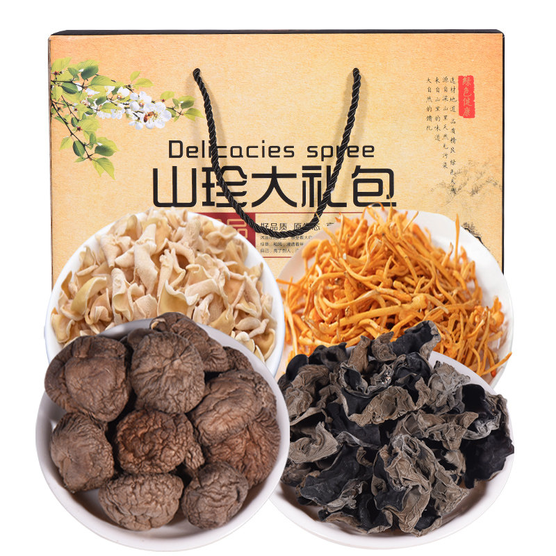 东北山珍大礼包礼盒装木耳蘑菇特产干货礼盒野生榛蘑年货春节送礼,淘宝优惠券,粉丝福利购,淘宝优惠卷