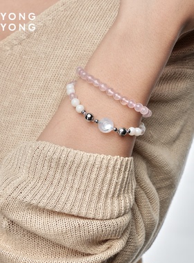 无用之用粉水晶银曜石双圈手链