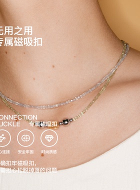 无用之用黄水晶直切珠双边符号件