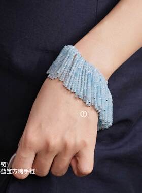 无用之用灰月光海蓝宝橄榄石手链
