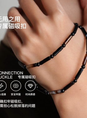 无用之用天然玛瑙圆管珠项链