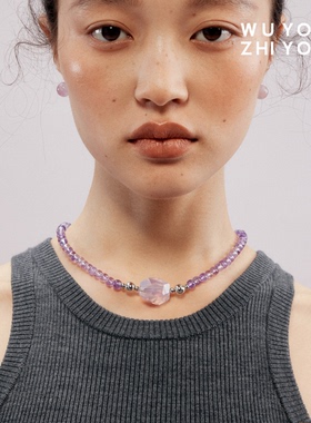 无用之用｜紫水晶项链组合
