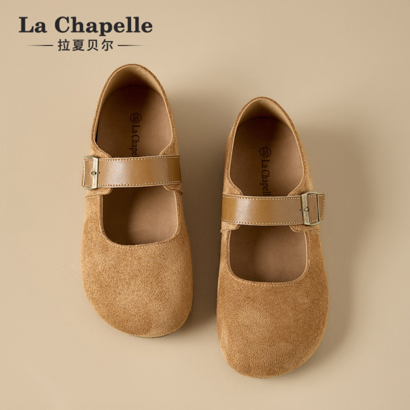 拉夏贝尔勃肯鞋女款2026春季新款复古乐福鞋浅口平底休闲玛丽珍鞋,淘宝优惠券,粉丝福利购,淘宝优惠卷