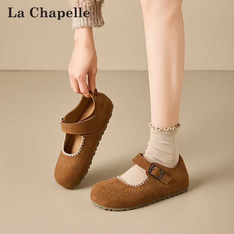 拉夏贝尔玛丽珍鞋女2026春季新款女士简约浅口平底小香风勃肯女鞋,淘宝优惠券,粉丝福利购,淘宝优惠卷