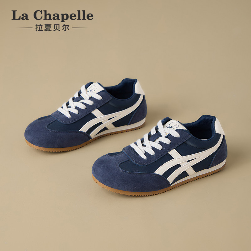 拉夏贝尔德训鞋女2026年秋季新款反绒皮复古阿甘鞋休闲轻便板鞋女,淘宝优惠券,粉丝福利购,淘宝优惠卷