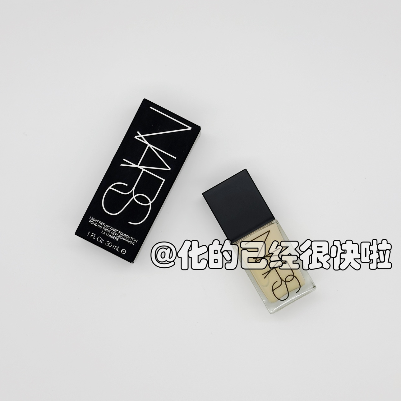 NARS/娜斯超方瓶流光美肌粉底液养肤服帖持妆不卡粉不暗沉30ml - 图0