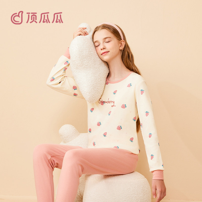 顶瓜瓜女童秋衣秋裤纯棉儿童内衣套装中大童孩全棉保暖睡衣棉毛衫,淘宝优惠券,粉丝福利购,淘宝优惠卷