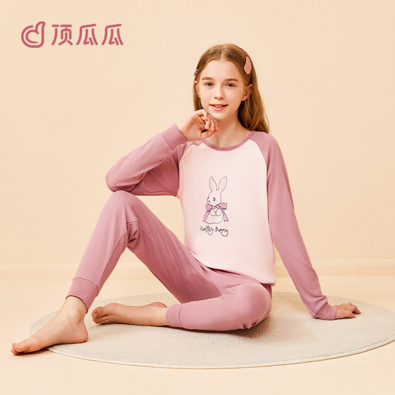 顶瓜瓜女童秋衣秋裤纯棉儿童内衣套装中大童孩全棉保暖睡衣棉毛衫,淘宝优惠券,粉丝福利购,淘宝优惠卷