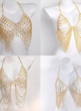 流苏胸链身体链 银色水钻腰链 日韩风格身体装饰 金属合金链条饰