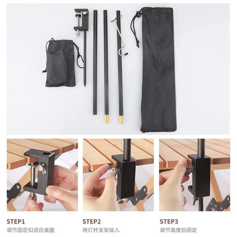 户外灯架露营灯支架灯马灯摆摊灯挂架杆野营照明灯架杆营地野钓灯,淘宝优惠券,粉丝福利购,淘宝优惠卷