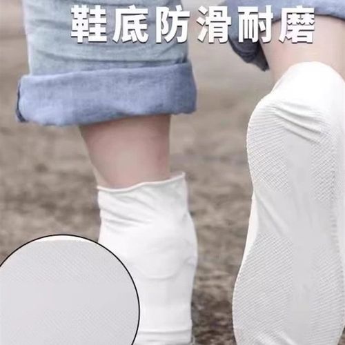 乳胶防水鞋套硅胶防滑雨鞋套加厚耐磨户外防水鞋套防雨男女雨靴套 - 图1