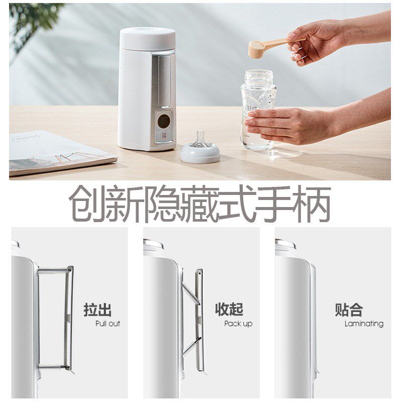 110v-220v电压 旅行便携式电热水壶304不锈钢电煮锅 小型烧水壶,淘宝优惠券,粉丝福利购,淘宝优惠卷