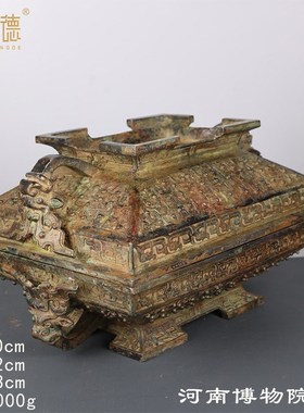 古青铜器盛食簋盆方xu蒸锅甗春秋敦圆豆摆件伯矩鬲灶西周簠食器