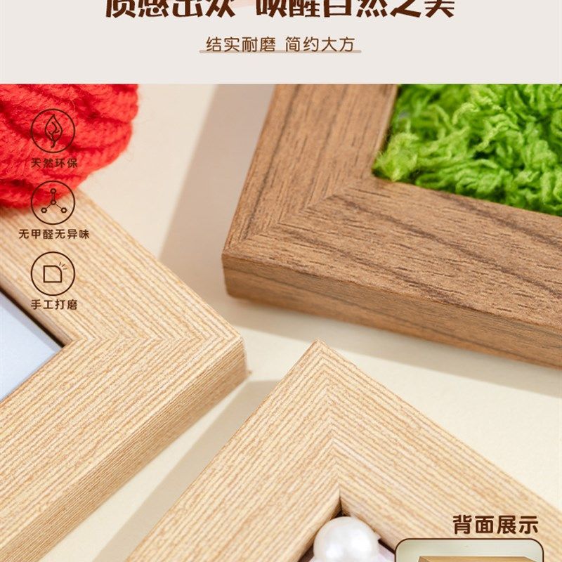 教师节贺卡礼物2025新款高级感手工diy花束相框幼儿园送老师卡片,淘宝优惠券,粉丝福利购,淘宝优惠卷