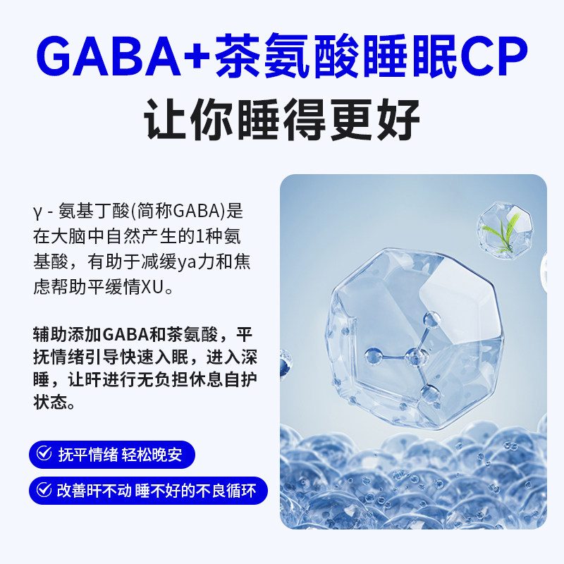 美国进口podeey水飞蓟养肝护肝片正品官方旗舰店牛肝菌奶蓟草助眠